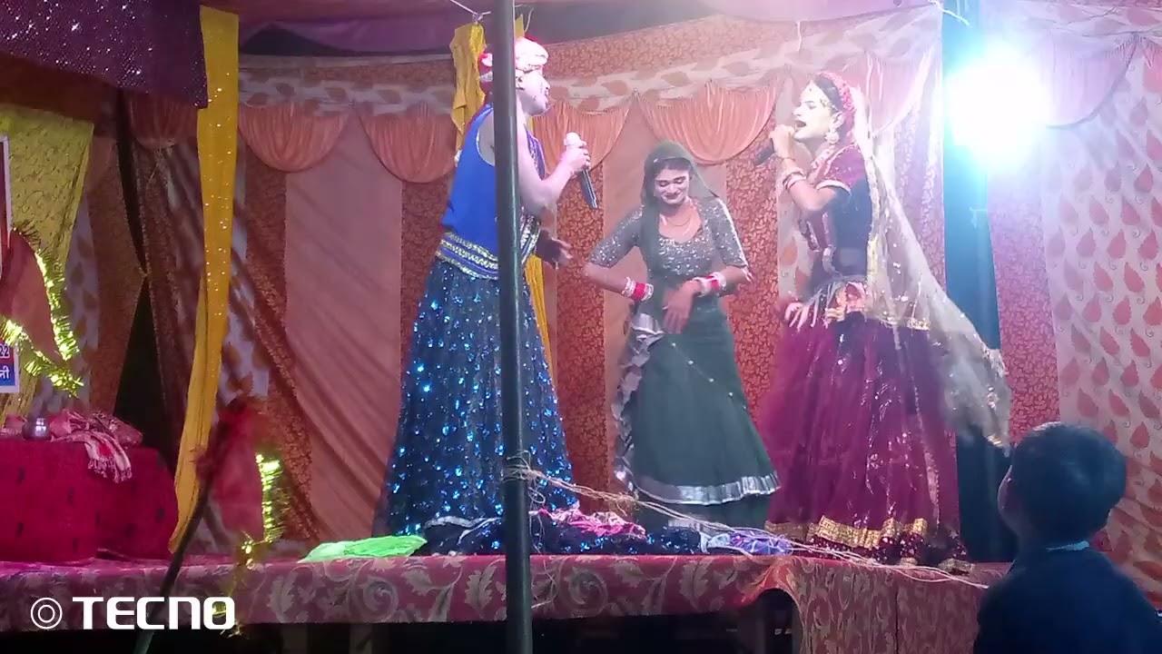 Santram Baba ki raslila