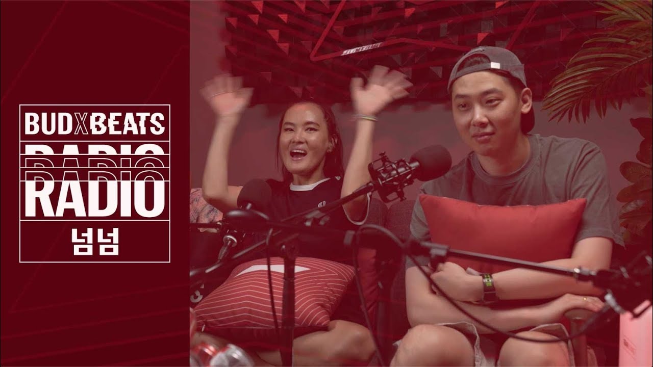 [BUDXBEATS] Radio With 넘넘 NumNum