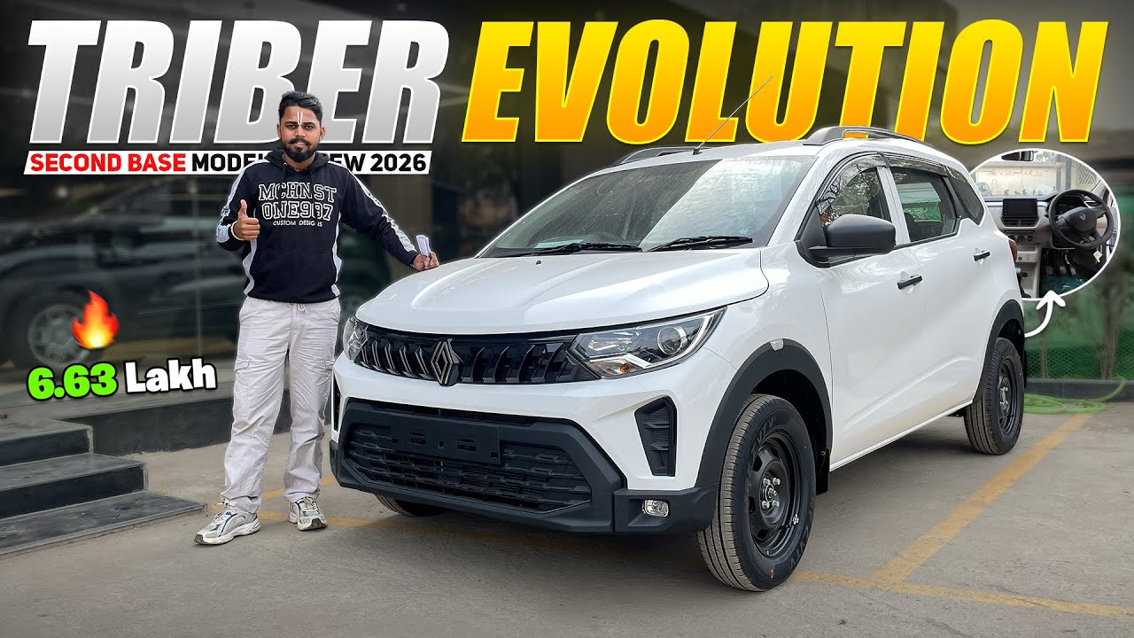 Renault Triber Second Base Model Review 2026🔥| Price & EMI Details