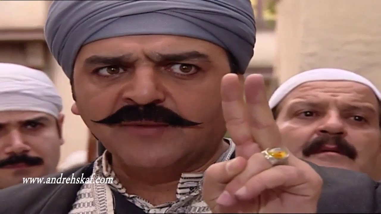 باب الحارة - هجوم حمدي و ابو عرب على حارة الضبع - اندريه سكاف - ايمن رضا - سامر المصري