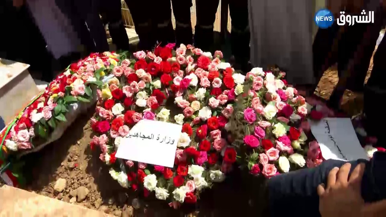 بعد 40 سنة من الغياب محمد الصالح يحياوي يخرج إلى مثواه الأخير