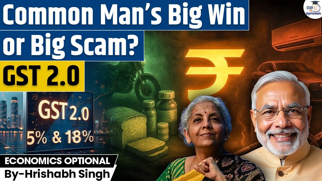 GST 2.0 Debate: Is It Really Benefiting the Common Man or Just Another Scam? | Hrishabh Singh