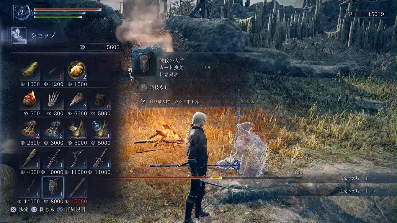 ELDEN RING NIGHTREIGN_深度3_夜の王不明_レディ