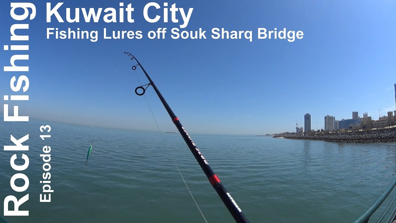 Fishing off Souq Sharq Bridge Kuwait City with Lures & Soft Plastics - Ep13