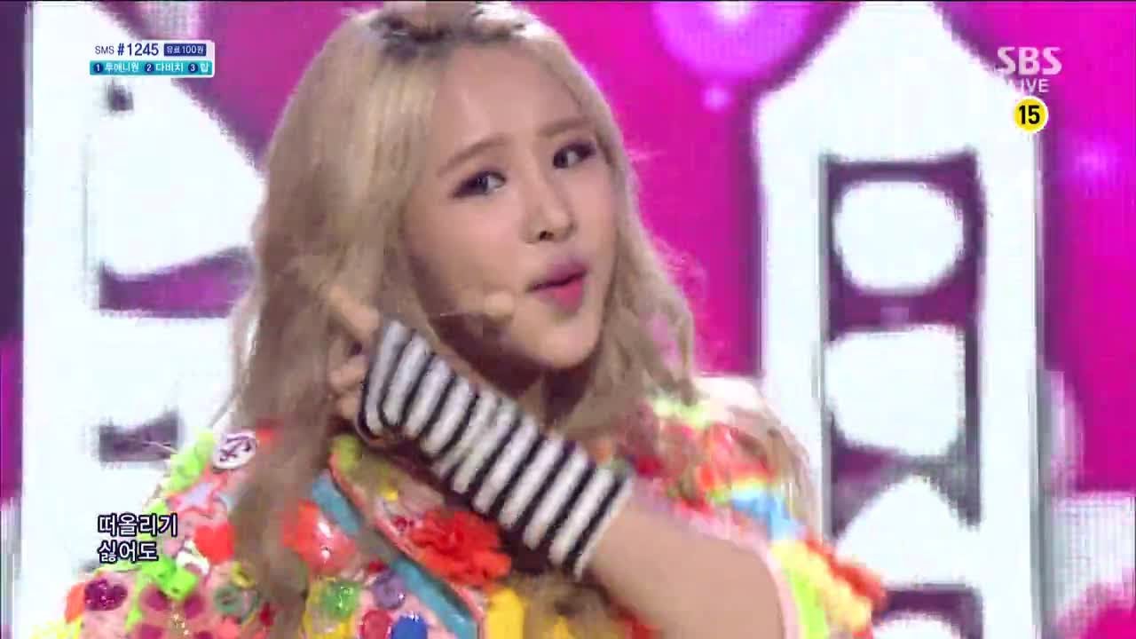 [Оттенок] - На первый взгляд @ Популярная песня Inkigayo 131201