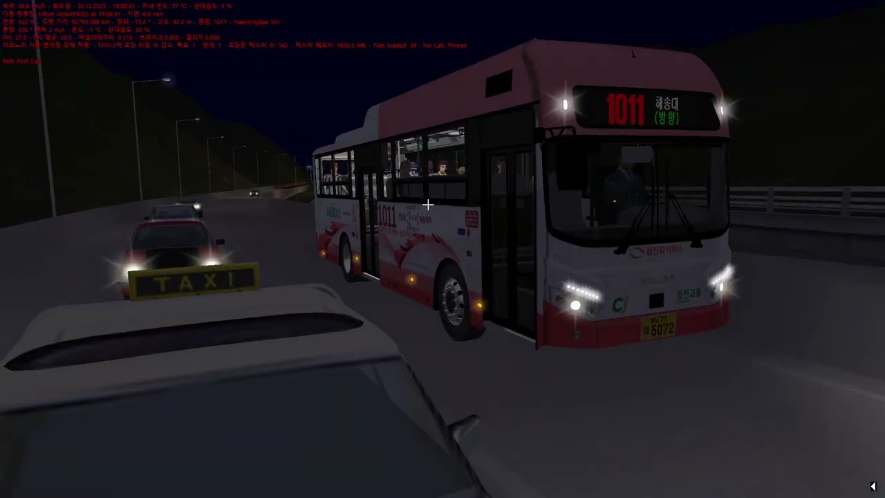 OMSI 2 NCCR 1011 5072 해송대역방향