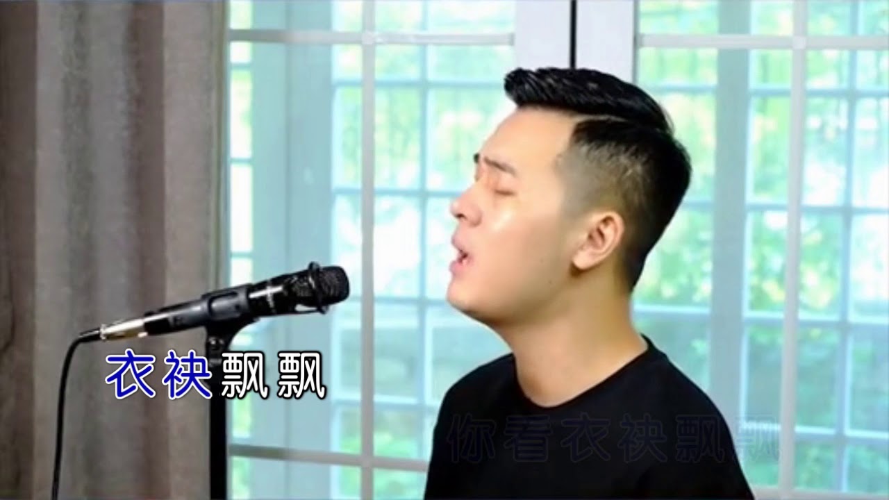 小阿枫   白狐 KTV