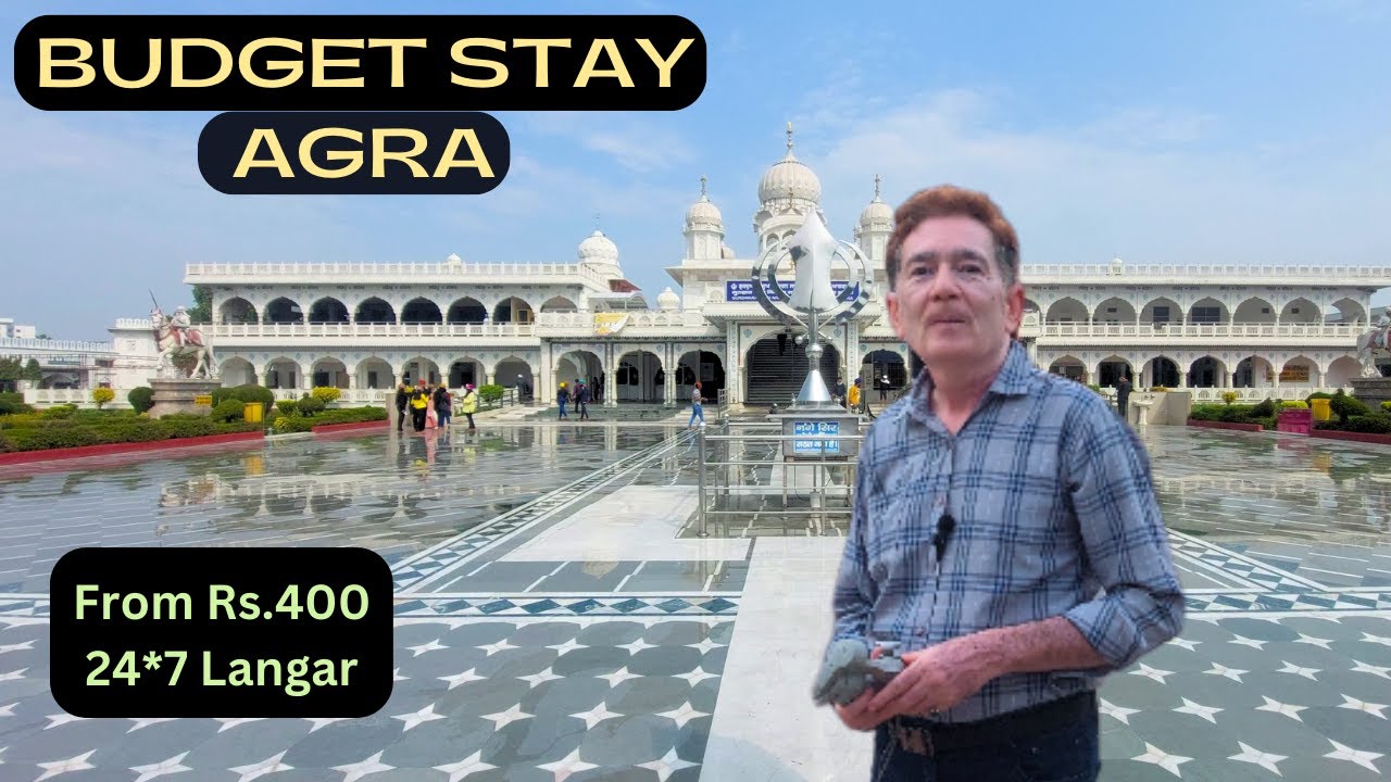 Agra Budget Stay || Shri Dukh Niwaran Sahib || Guru ka Taal, Agra | 24×7 Langar