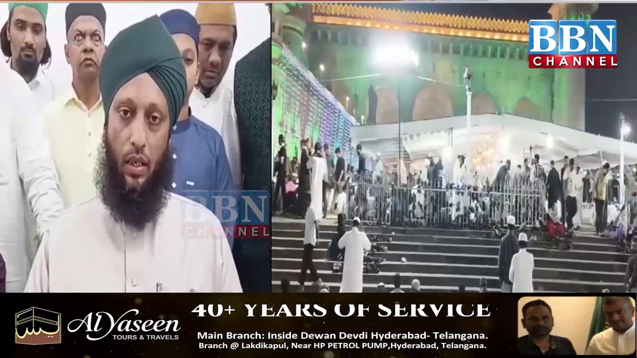 Ramadan: First Night of Taraweeh in Hyderabad Masjids | Quran Ki Tilawat aur Ibadat ka Aghaz