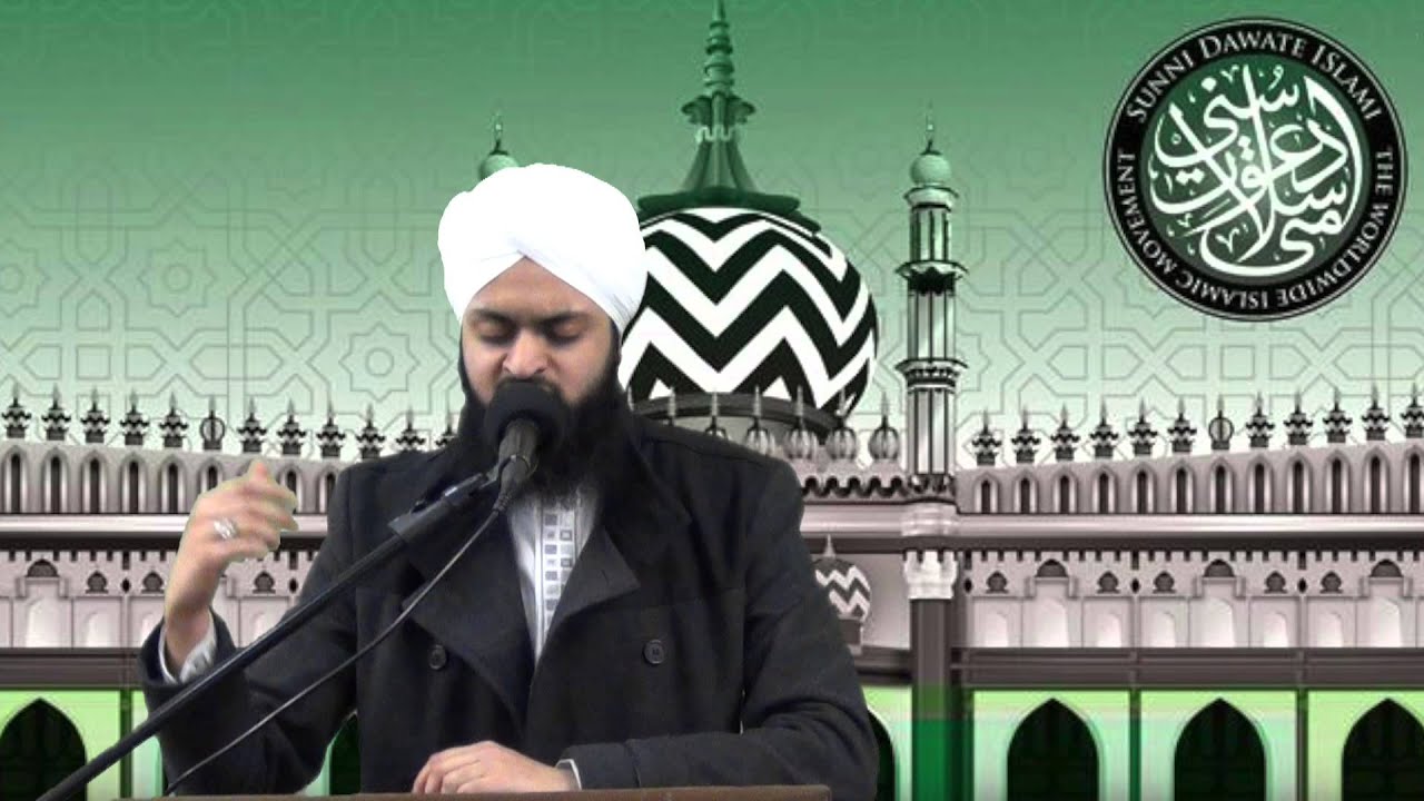 Pul se utaro - Hafiz Faisal Noorie
