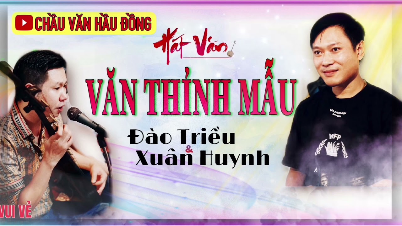 VĂN THỈNH MẪU & CHÚA ĐÔNG CUÔNG | ĐÀO TRIỀU & XUÂN HUYNH | CHẦU VĂN CỰC HAY