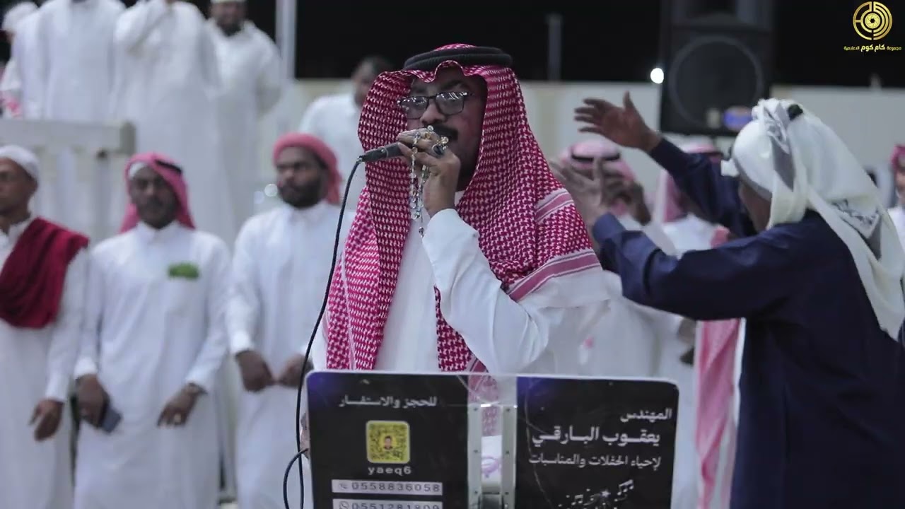 حلوي  - غناء حاتم اسلم | زواج الشاب عبدالرحمن بلقاسم عسيري 