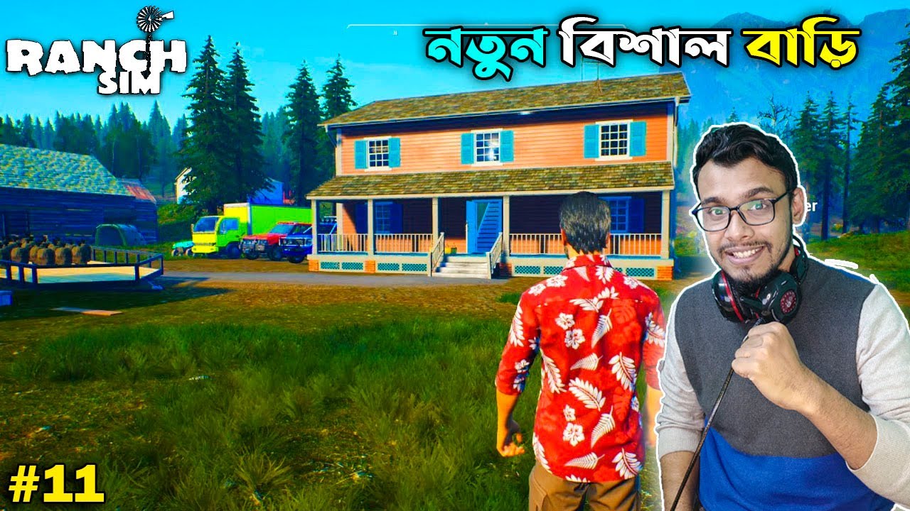 MADE A LUXURIOUS HOME |  | RANCH SIMULATOR | BANGLA GAMEPLAY #11| Mia Vai