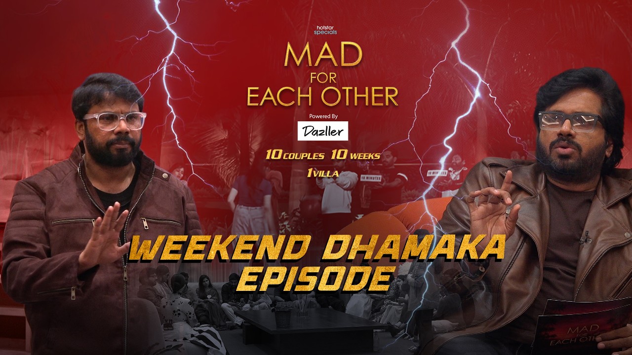 Not an Ideal Couple | Mad for Each Other | Day 13 | Promo 2 | JioHotstar