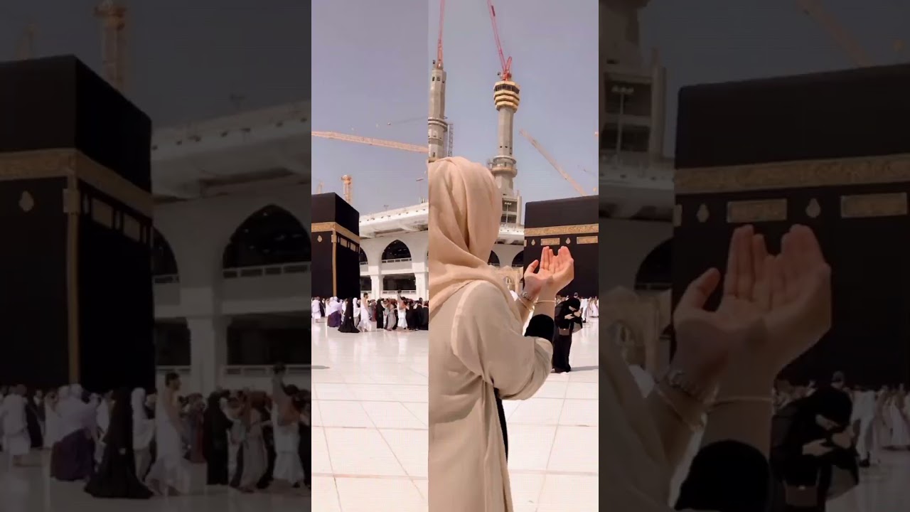 New islamic bayan 