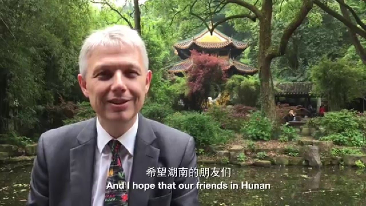 Consul General Matthew Rous' First Visit to Hunan
