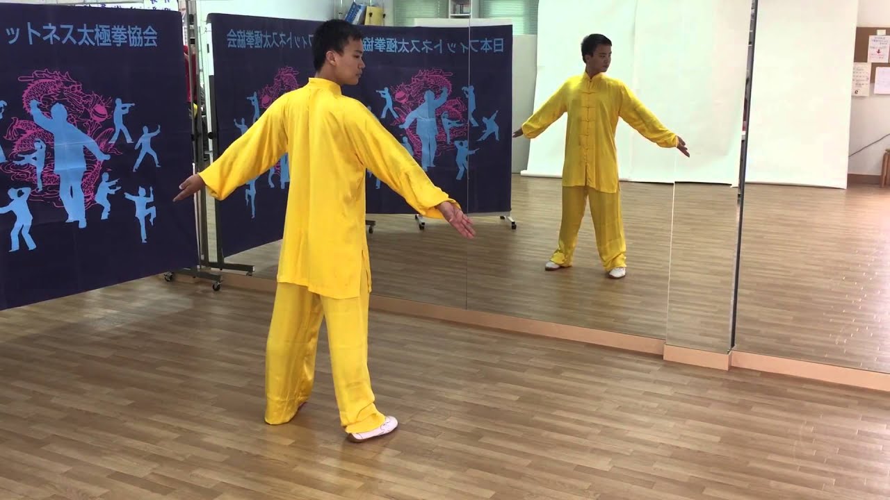 健身気功 八段錦（世界チャンピオン表演）