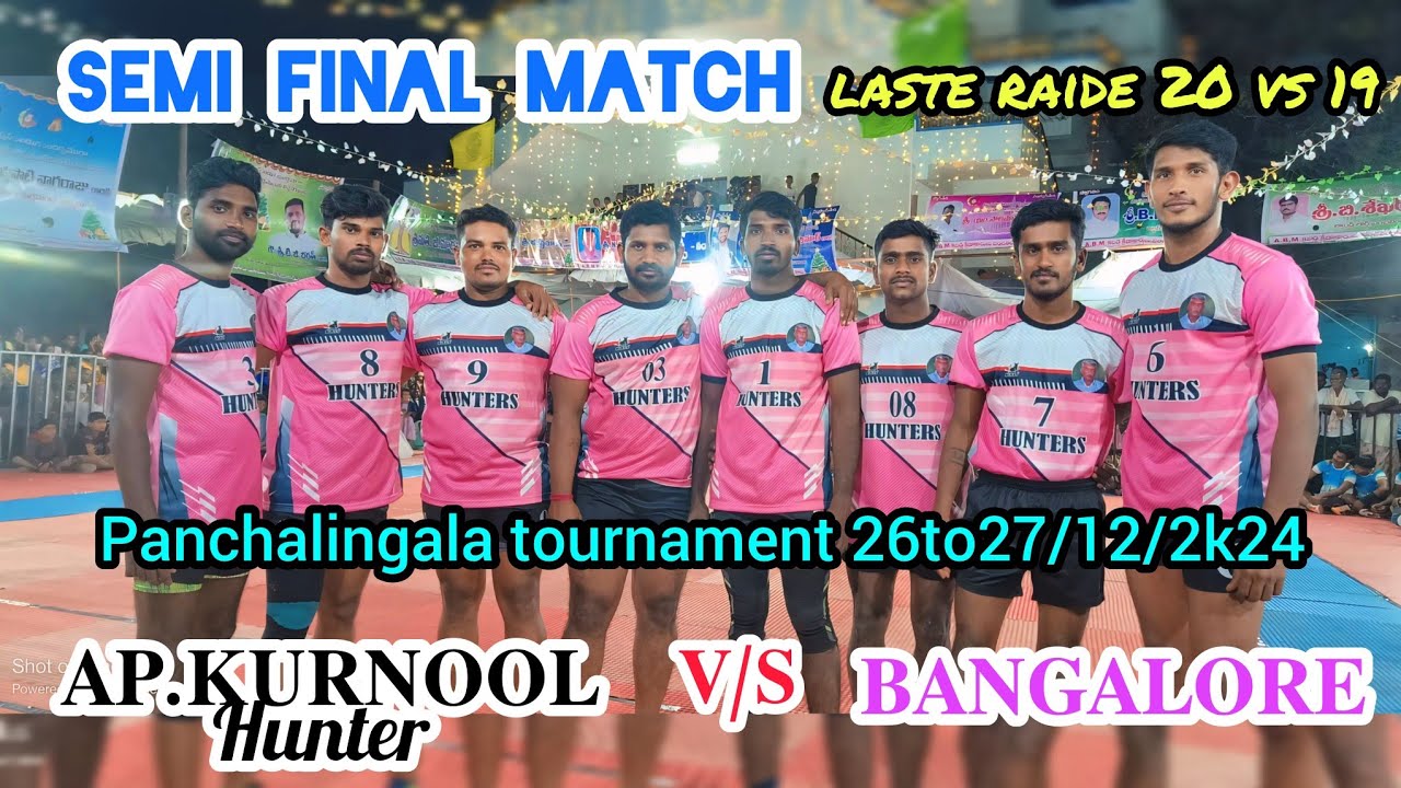 💥💥 AP Kurnool v/s Bangalore semi final Panchalingala tournament 26to27/12/2k24💥💥