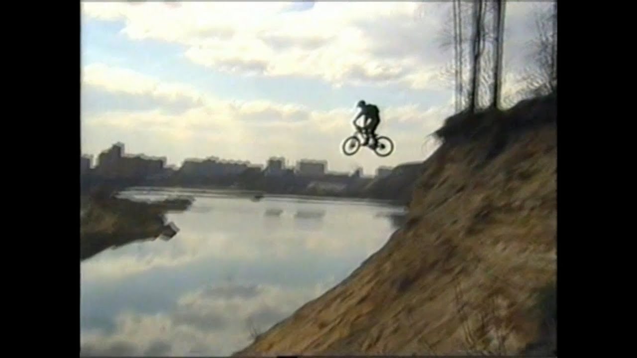 Achtung I (2004)