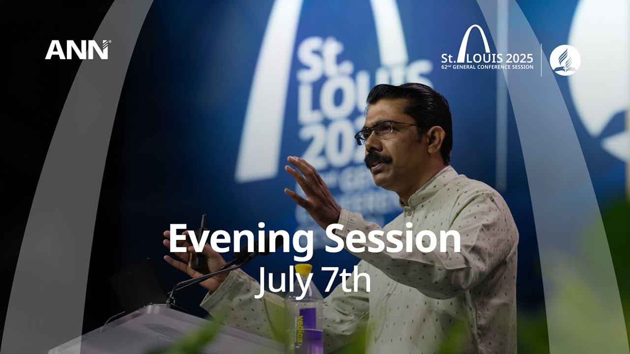 #GCSession 2025 - St. Louis - Monday Evening - July 7th