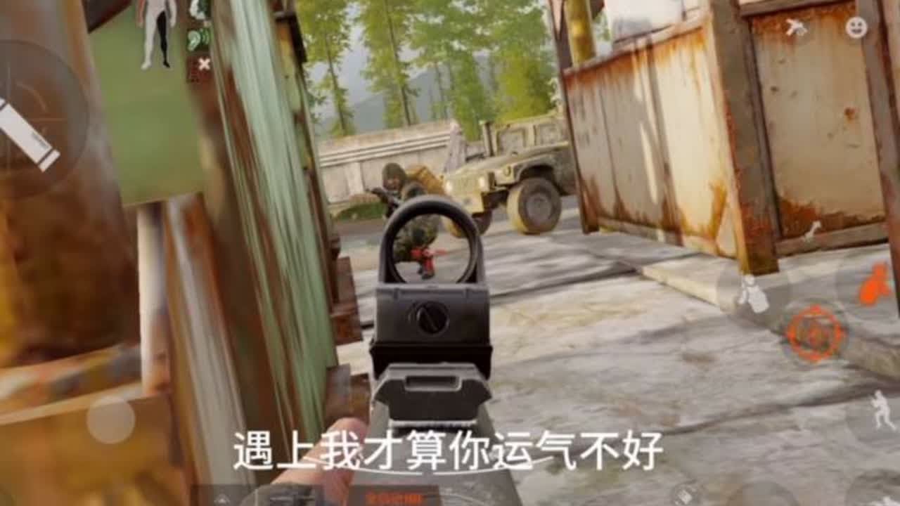 #暗区突围 #伪装潜入 伪装挣钱台子花