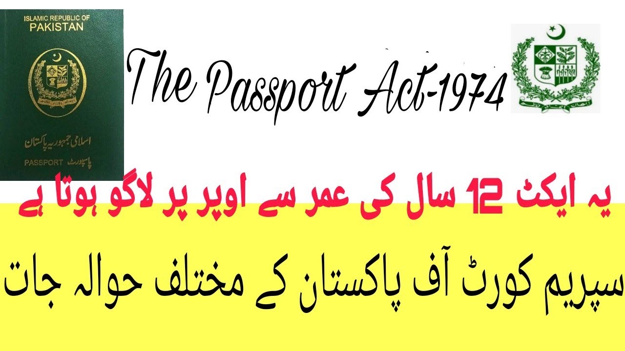 The Passport Act-1974