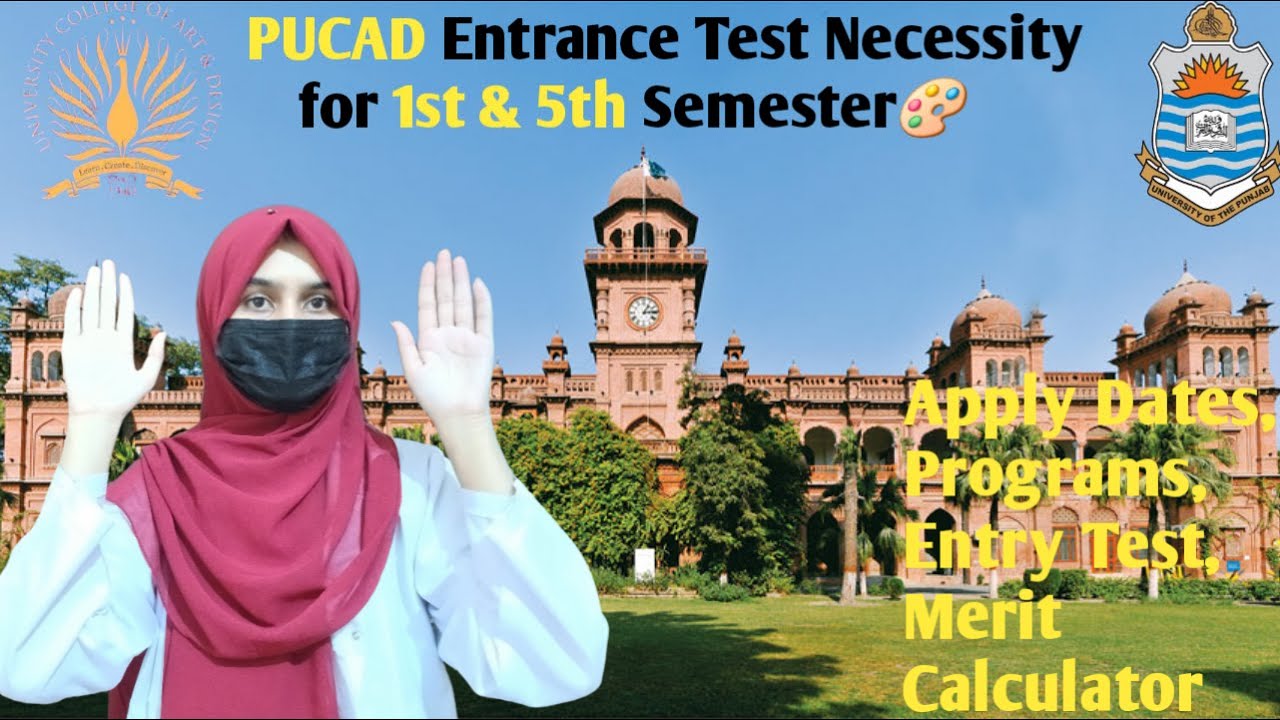 PU 5th Semester Admissions 2025 | Complete Guide