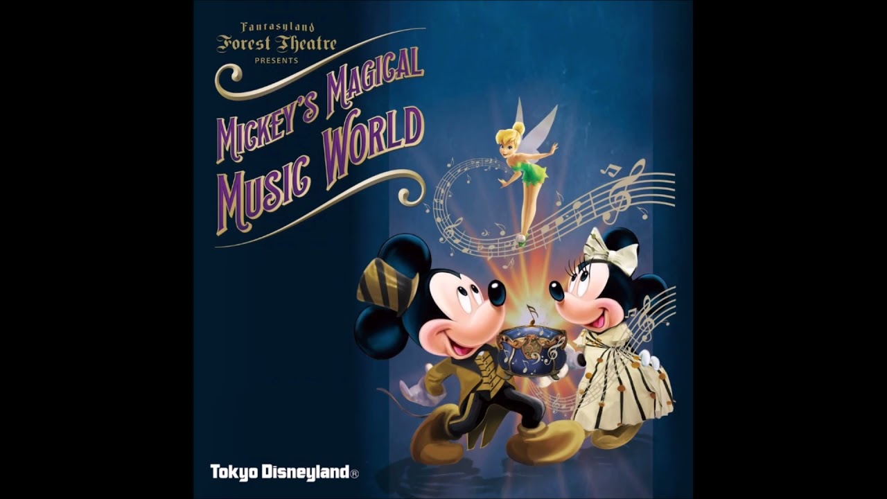 イッツ・ユア・ソング 音源
