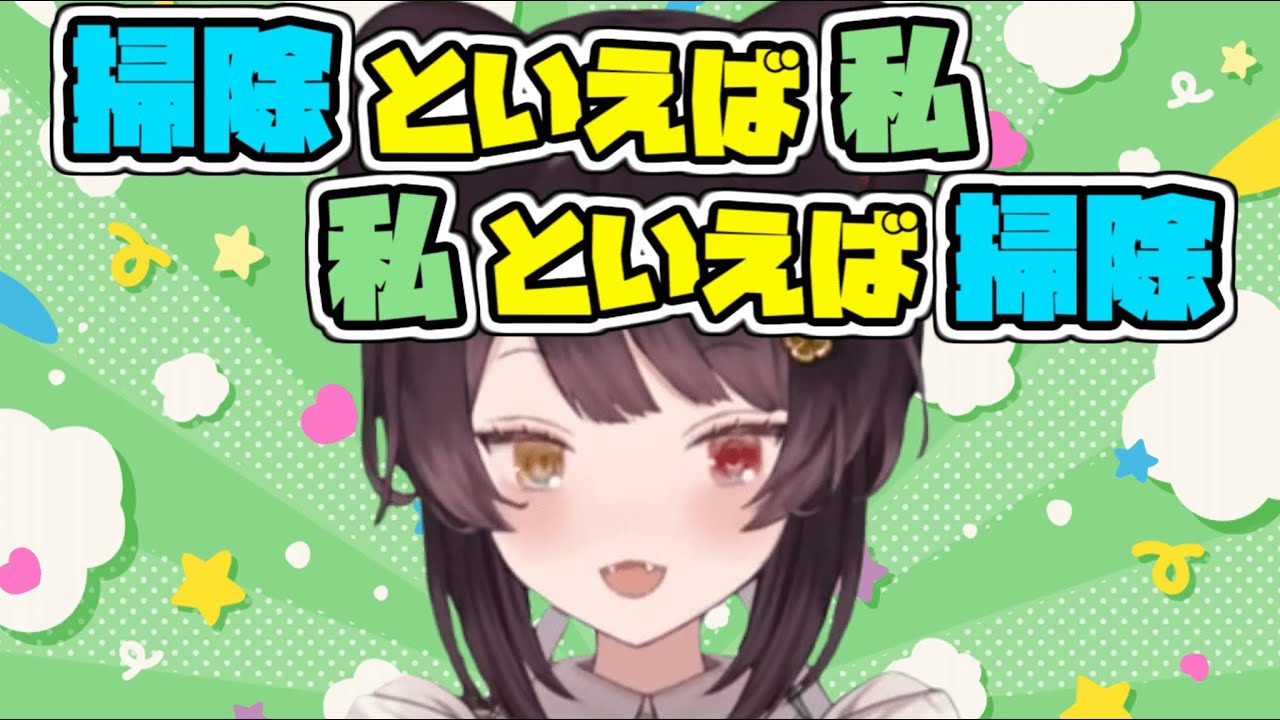 ハウスフリッパーな戌亥のかわいいとこまとめ -House Flipper 2-【戌亥とこ/切り抜き/にじさんじ】