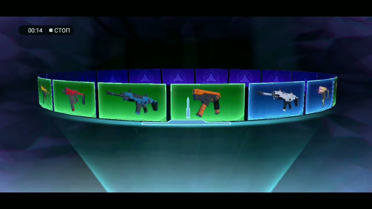 мееега открытие в matr1x fire