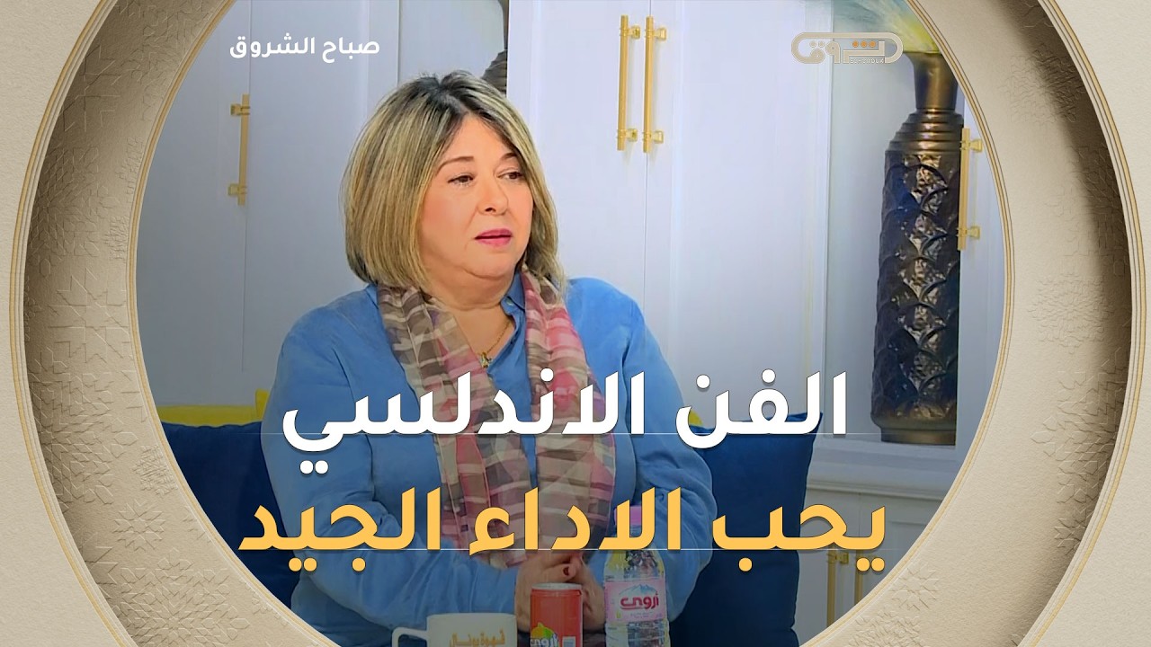 الفنانة #نادية..
