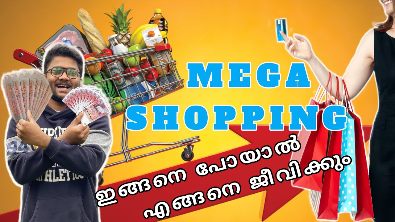 UK Mega Shopping|London street|Indian Food Available in UK|Kerala Students shopping London|Malayalam