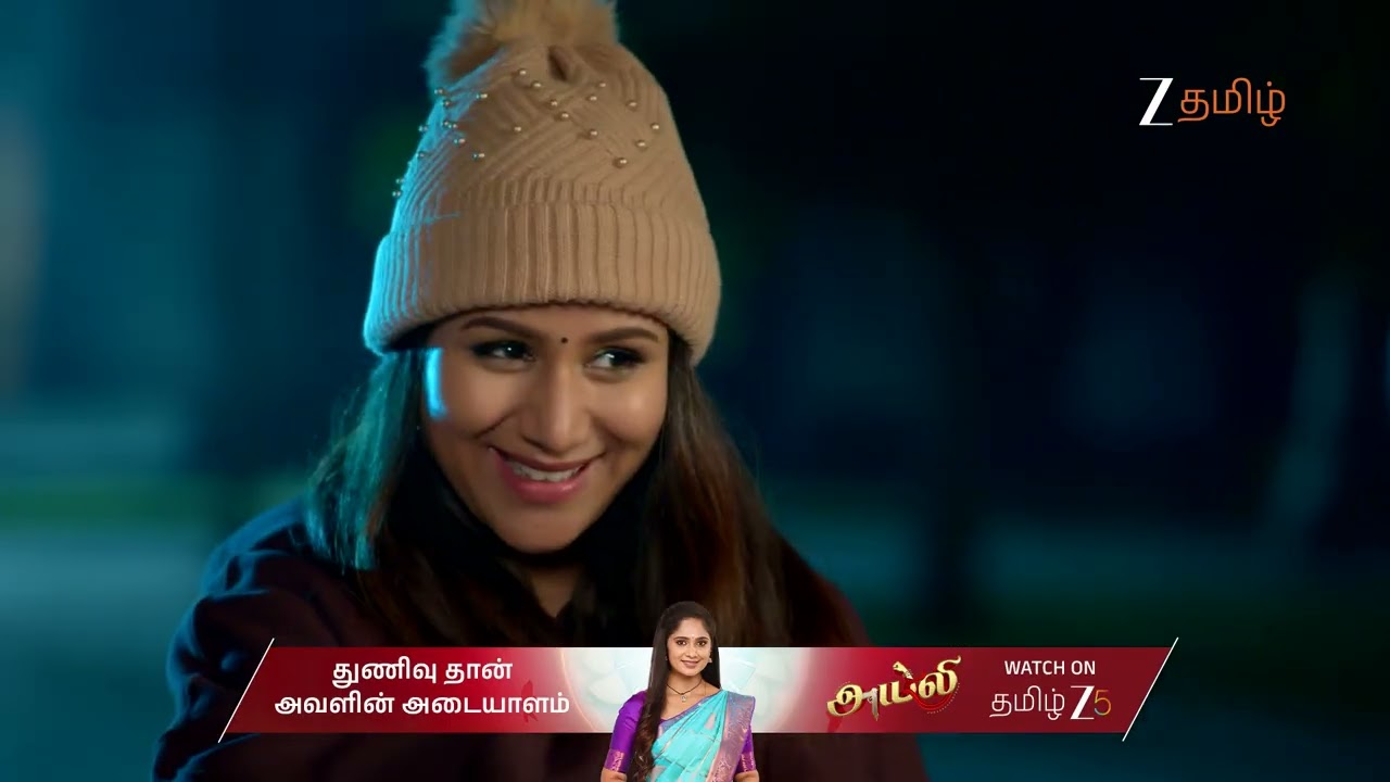 Paarijatham | Ep - 146 | Best Scene | Feb 27 2026 | Zee Tamil