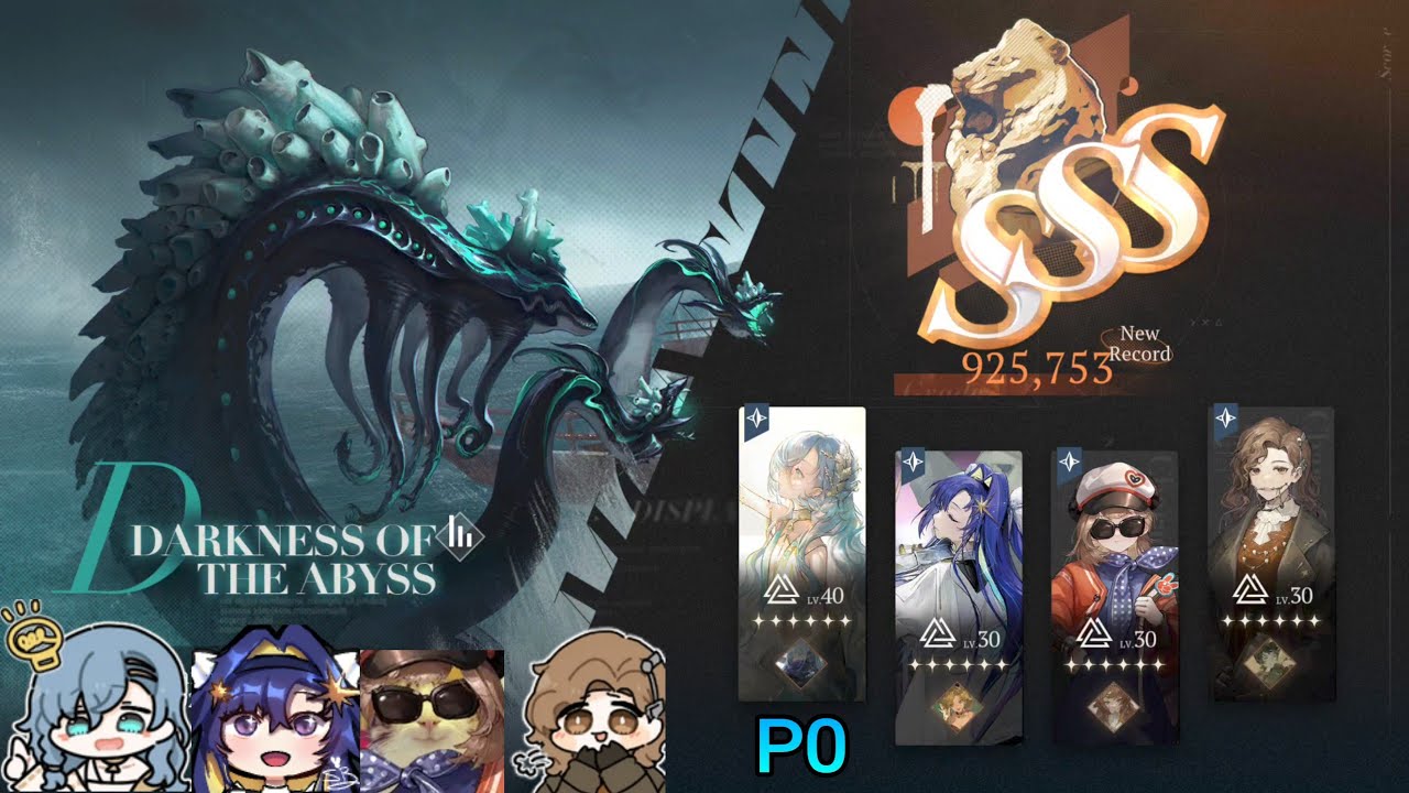 [Reverse 1999] Mane's Bulletin | Darkness of the Abyss | SSS | 925k
