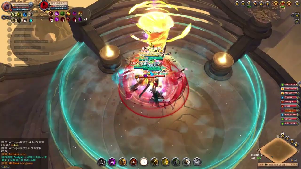Albion Online 惡棍貓金洞 20260115 (公會招生中)