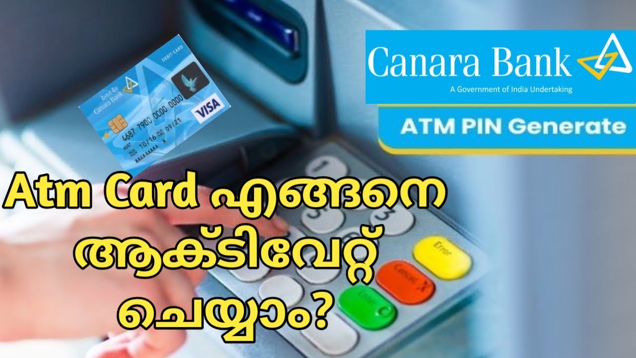 Canara bank Atm card activation malayalam
