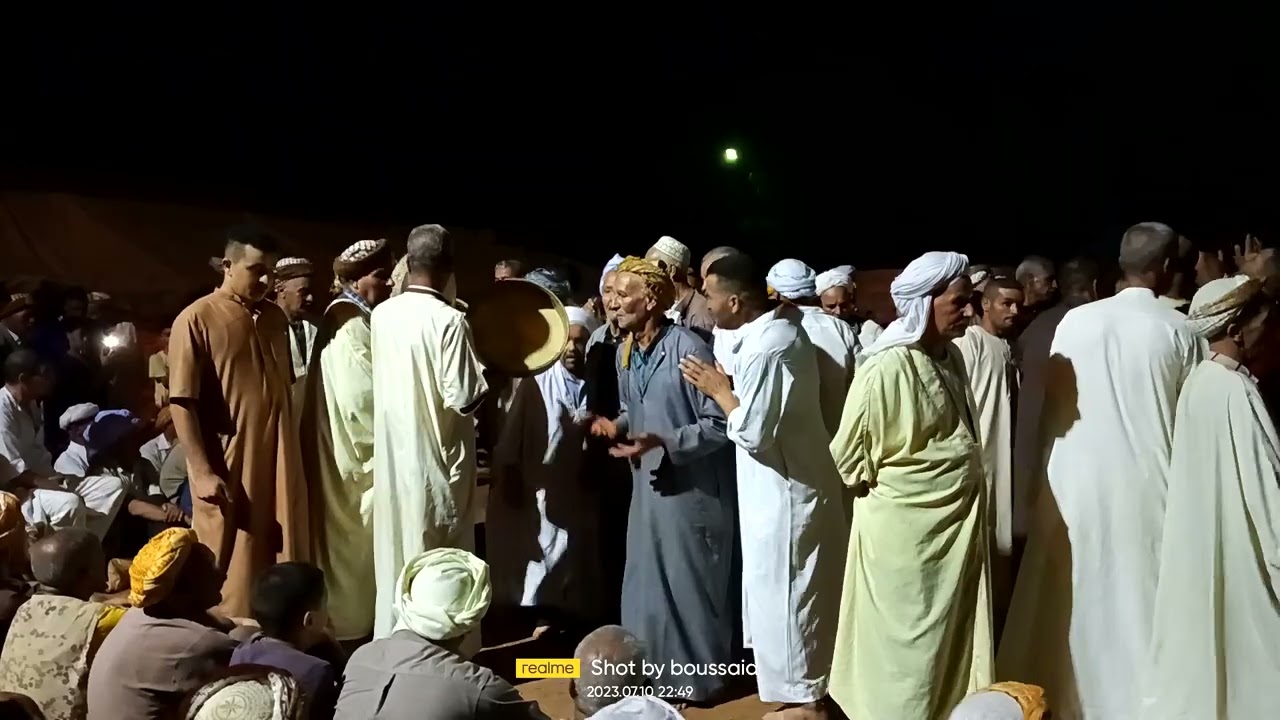 حضرة حمداوة غريس /دوار كرابعة _hamdawa ghriss
