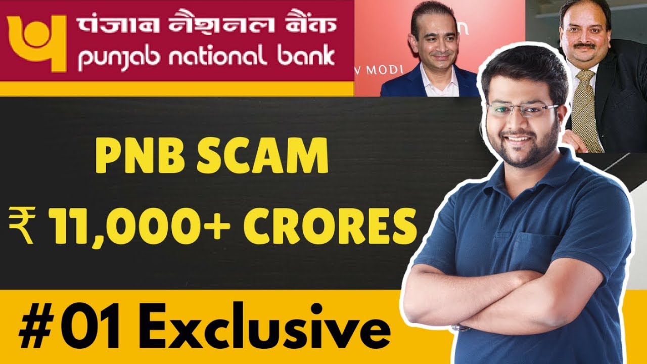 PNB Scam Exposed | Letter of Undertaking | Nirav Modi & Mehul Choksi