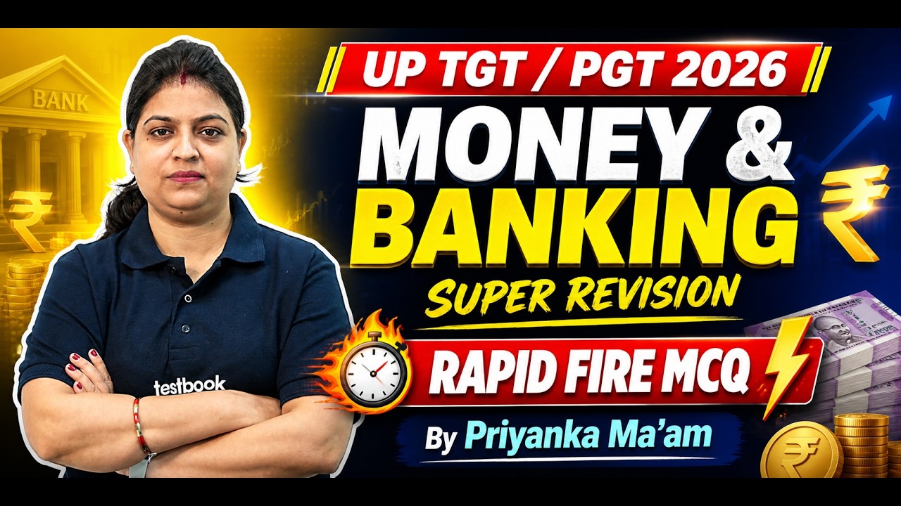 UP TGT PGT 2026 | UP TGT PGT Commerce Classes | Money and Banking | UP TGT PGT Commerce Priyanka