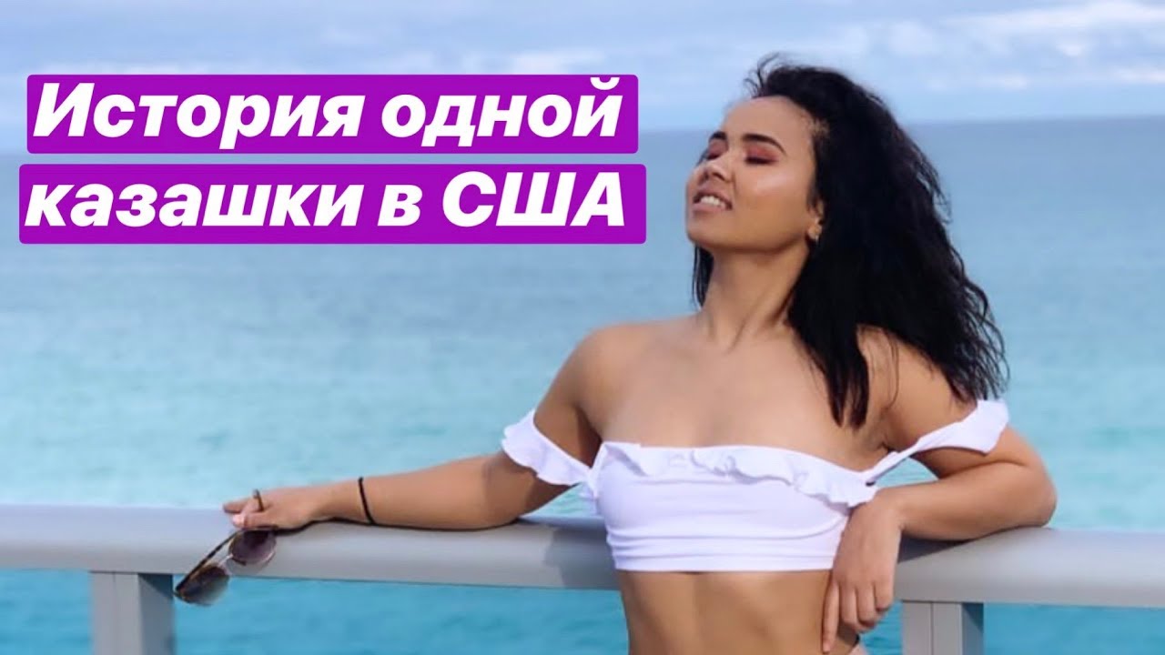 🇺🇸  $25/час за выступление на улице? | Музыкант в США | Адаптация в США  🇺🇸 |  2-ая часть влога