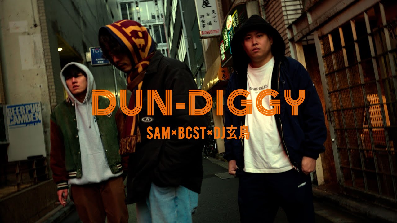 SAM×BCST×DJ玄鳥 