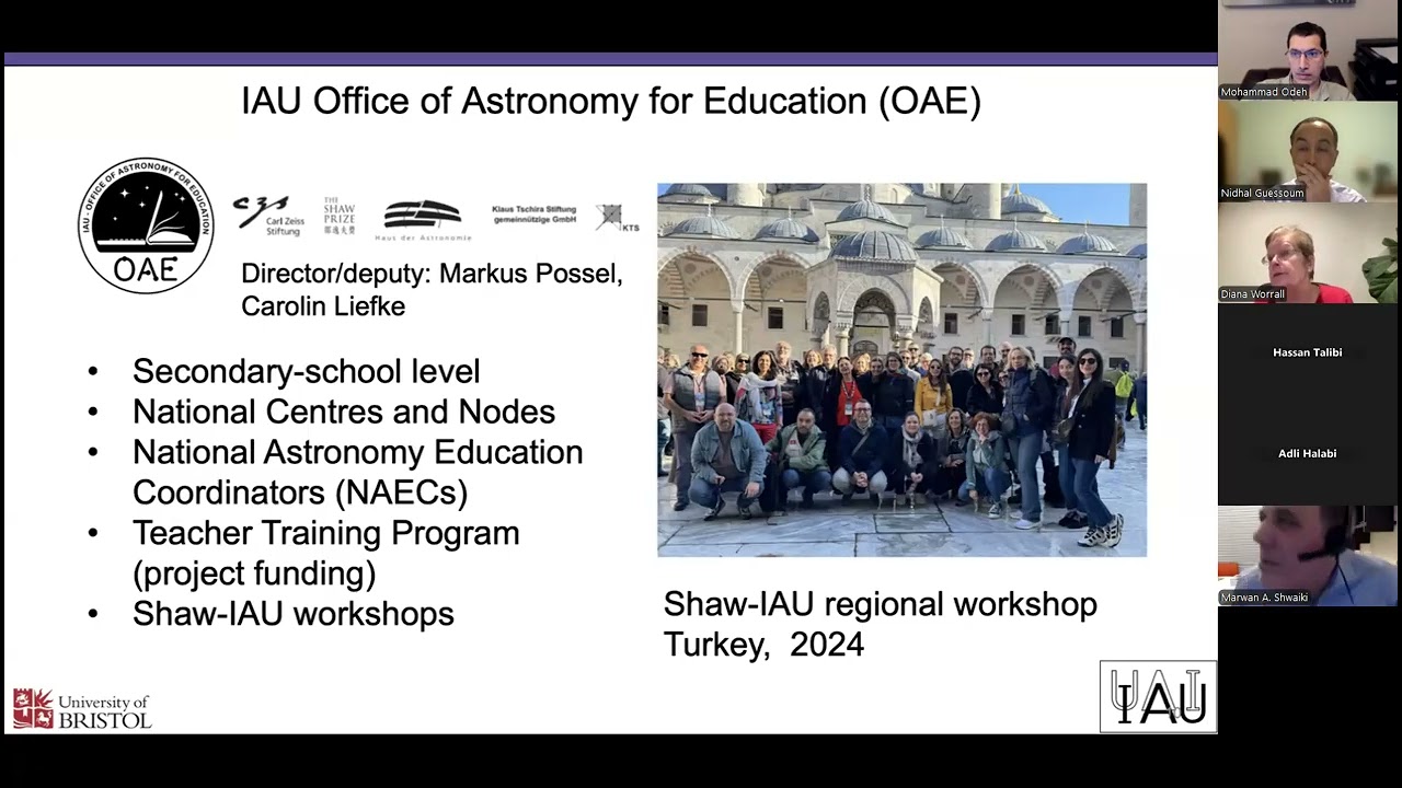 الندوة الفلكية للتعريف بالسنة الدولية للتوعية بالكويكبات والدفاع الكوكبي عام 2029