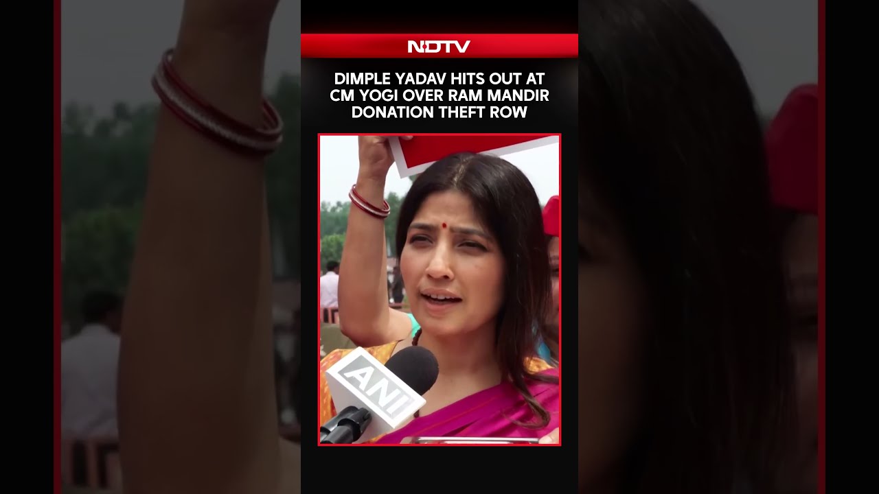 Ram Temple Donation Row | Dimple Yadav Hits Out At CM Yogi Adityanath Over Donation Theft