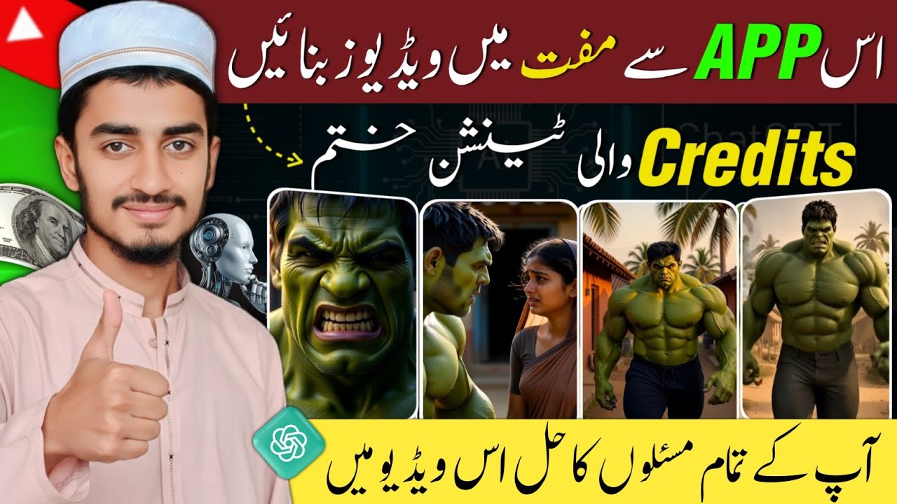 How To Make Hulk AI Videos Full Tutorial By Hulk Badmash || Hulk AI Videos Kaise Banai |#hulkbadmash