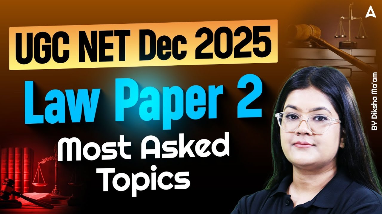 UGC NET Law Most Important Topics | UGC NET Law Preparation By Diksha Ma'am