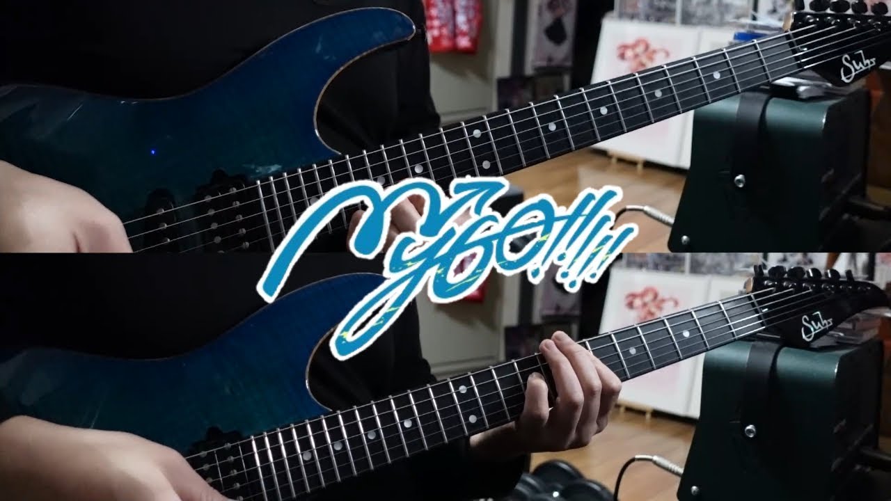 迷星叫(Mayoiuta) / MyGO!!!!!【Guitar Cover】