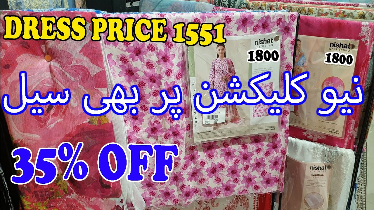 Nishat Linen Flat 35% OFF Summer Sale On Unstitched Collection 2024 #nisha #sale #2024