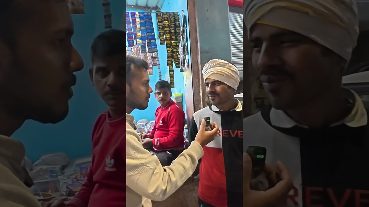 Paan Ke Fayde #banarasipaan #funnyvideo #funny #trending #travel #comedy