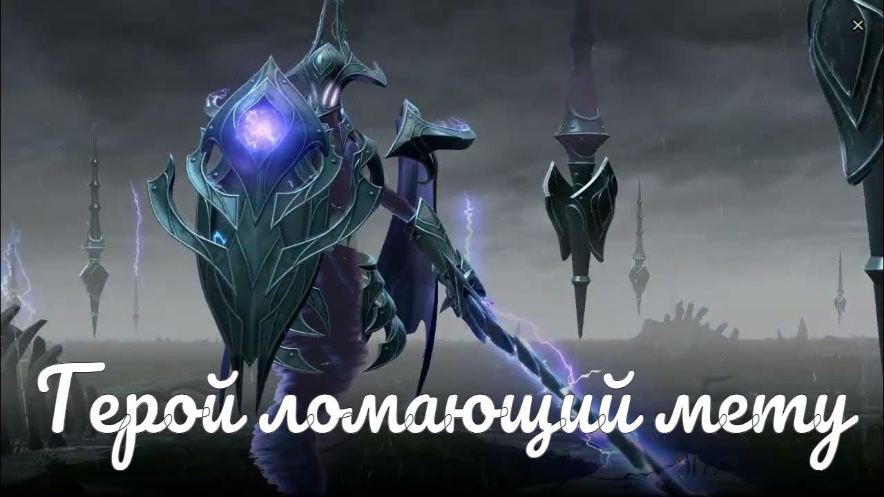 Razor — ТАЙНЫЙ МЕТА-УБИЙЦА. Почему он ЛОМАЕТ лайнинг и сносит все игры? (В ЧЕМ ПРИКОЛ?)