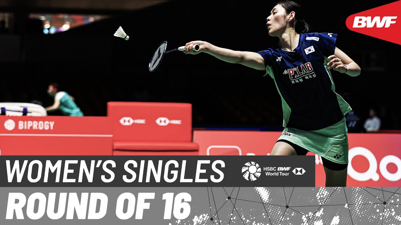 DAIHATSU Japan Open 2025 | Sim Yu Jin (KOR) vs. Akane Yamaguchi (JPN) [3] | R16